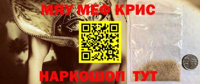 ГАЛЛЮЦИНОГЕННЫЕ ГРИБЫ Камышлов