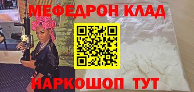 ГАЛЛЮЦИНОГЕННЫЕ ГРИБЫ Камышлов