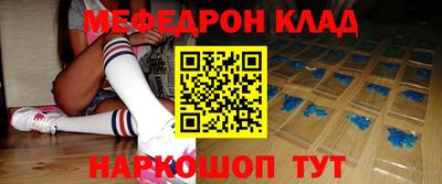 ГАЛЛЮЦИНОГЕННЫЕ ГРИБЫ Камышлов