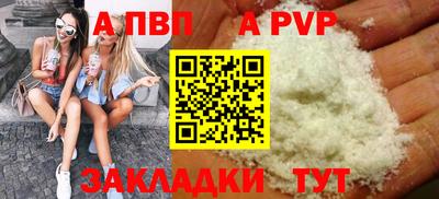 марки lsd Ирбит