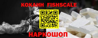 индика Изобильный
