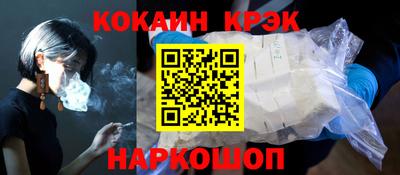 индика Изобильный