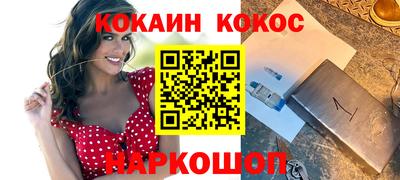 стаф Канаш