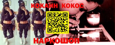 ГАЛЛЮЦИНОГЕННЫЕ ГРИБЫ Камышлов
