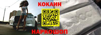 стаф Канаш