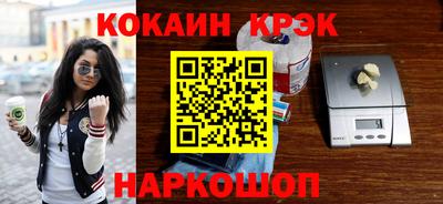 МДПВ Кандалакша