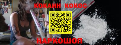 ГАЛЛЮЦИНОГЕННЫЕ ГРИБЫ Камышлов