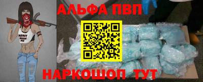 МДПВ Кандалакша
