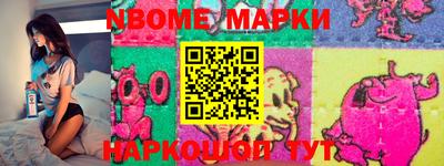 ГАЛЛЮЦИНОГЕННЫЕ ГРИБЫ Камышлов
