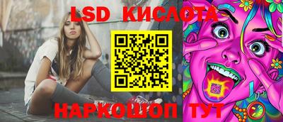 стаф Канаш
