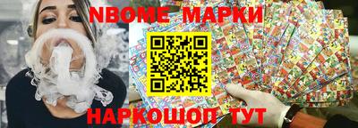 индика Изобильный