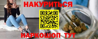 стаф Канаш