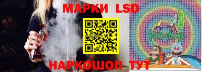 индика Изобильный
