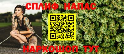 стаф Канаш