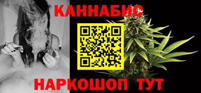 МДПВ Кандалакша