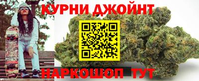 стаф Канаш