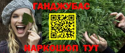 МДПВ Кандалакша