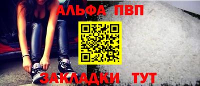 ГАЛЛЮЦИНОГЕННЫЕ ГРИБЫ Камышлов