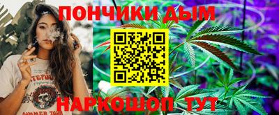 МДПВ Кандалакша