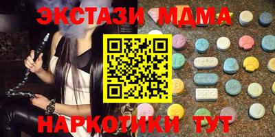 МДПВ Кандалакша