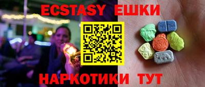 стаф Канаш