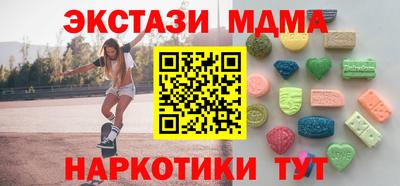 стаф Канаш