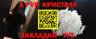 марки lsd Ирбит