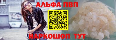 МДПВ Кандалакша