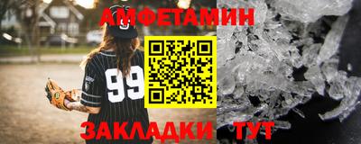 МДПВ Кандалакша