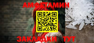 стаф Канаш