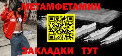 МДПВ Кандалакша