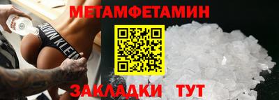марки lsd Ирбит