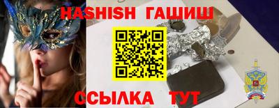 ГАЛЛЮЦИНОГЕННЫЕ ГРИБЫ Камышлов
