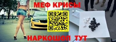 МДПВ Кандалакша