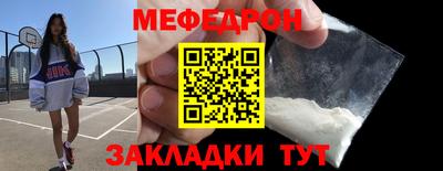 МДПВ Кандалакша