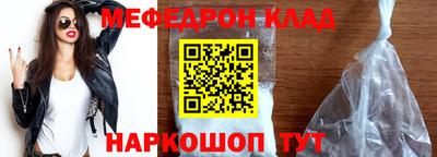индика Изобильный
