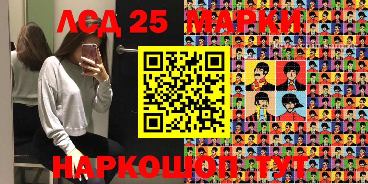 МЕФ Кубинка